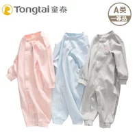 Tongtai bé thân và bé trai đóng tập tin quần áo jumpsuit đồ lót trẻ em phục vụ nhà mùa xuân và mùa thu đông đồ ngủ trẻ em