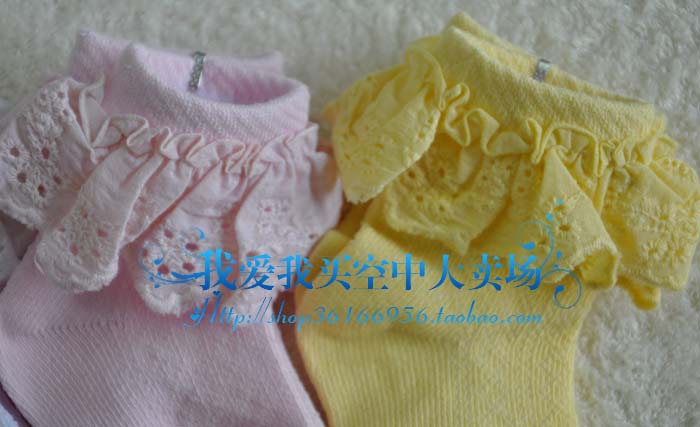 Chaussettes pour bébé - Ref 2113802 Image 41