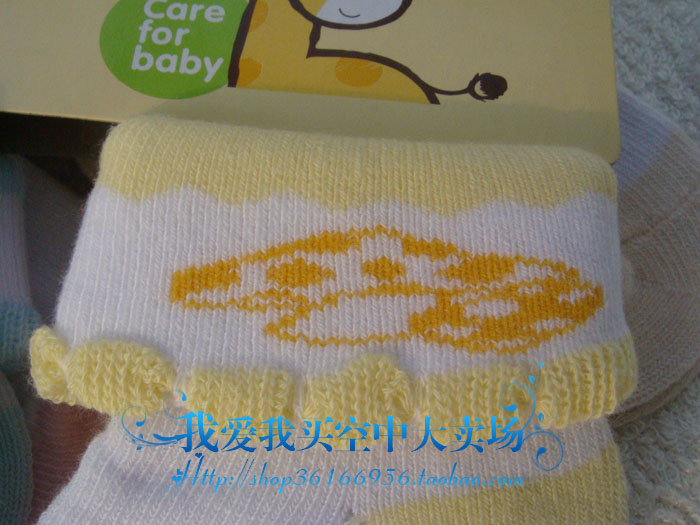 Chaussettes pour bébé - Ref 2110201 Image 36