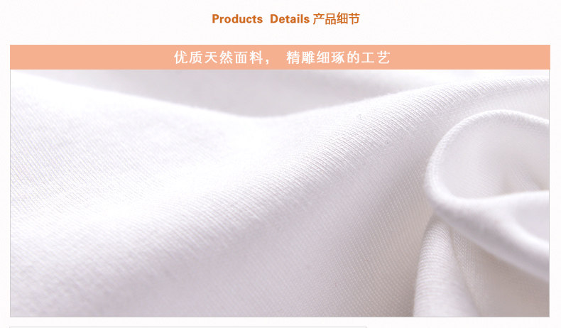 Coffret cadeau pour nouveau-né 59-73 - Ref 1952434 Image 47