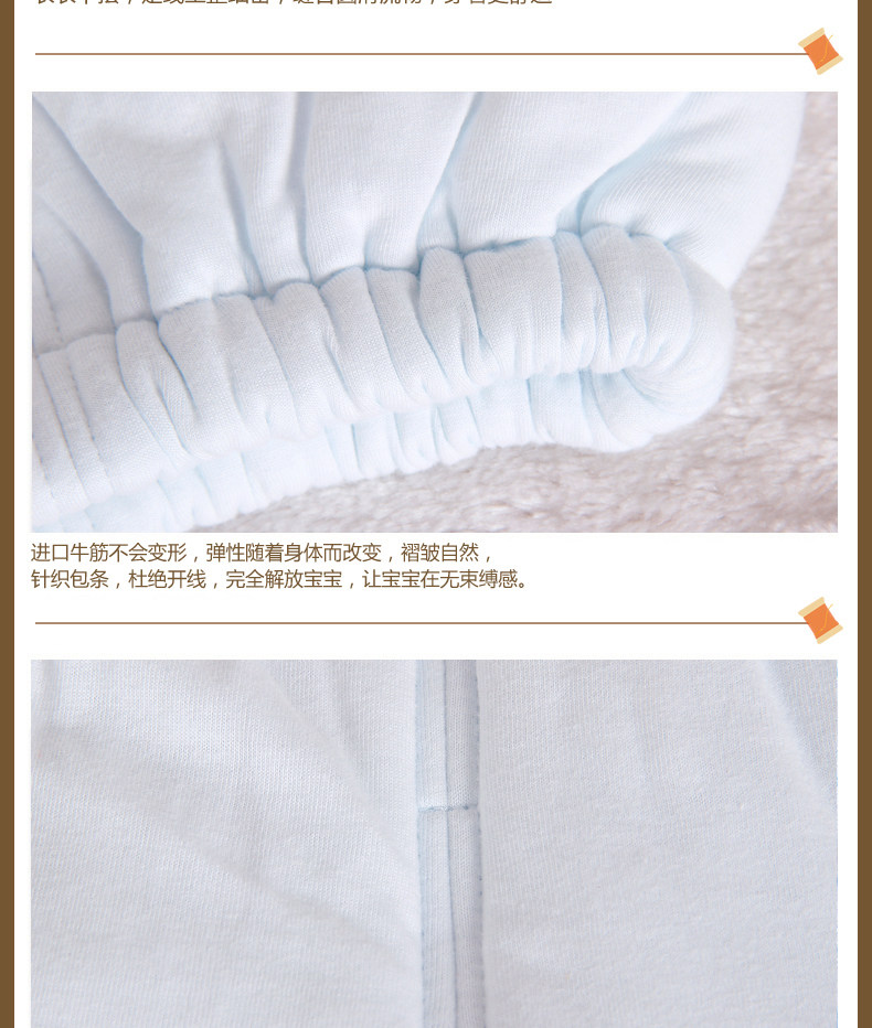 Coffret cadeau pour nouveau-né - Vêtements + Accessoires - Ref 1974544 Image 51