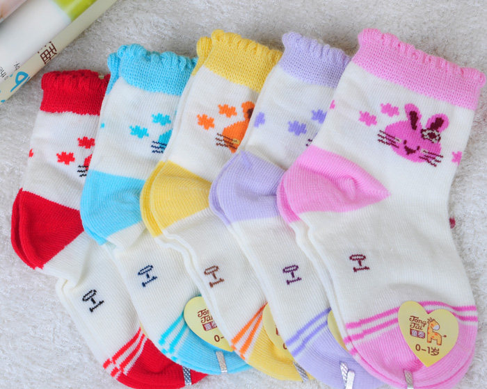 Chaussettes pour bébé - Ref 2110121 Image 72