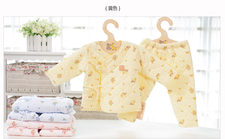 Manteau pour enfant - Ref 2163778 Image 45