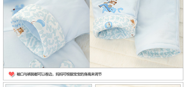 Manteau pour enfant - Ref 2163847 Image 79