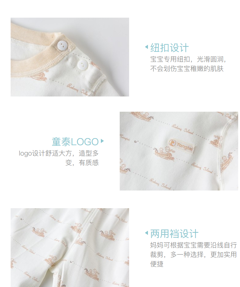 Bộ đồ lót cotton bốn mùa cho bé trai và bé gái 1-4 tuổi áo sơ mi hai bộ quần áo ngủ mùa thu bộ đồ trẻ em đẹp