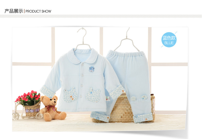 Manteau pour enfant - Ref 2163847 Image 71