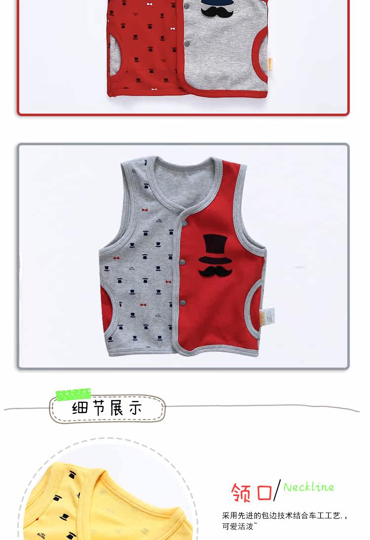 Gilet enfant en Toile de coton - Ref 2069807 Image 12