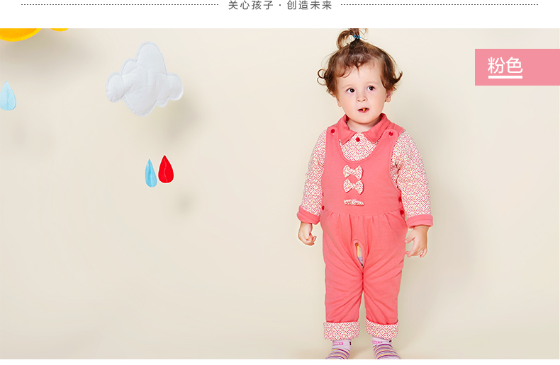 Manteau pour enfant - Ref 2163592 Image 52