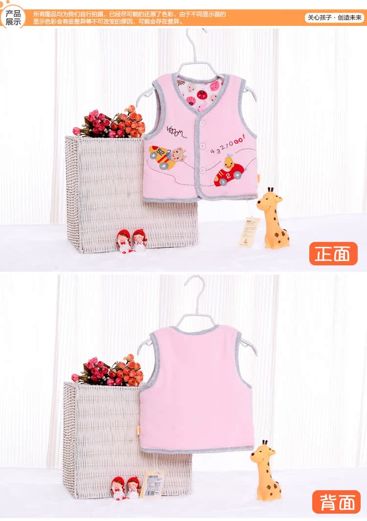 Gilet enfant en velours - Ref 2069399 Image 46