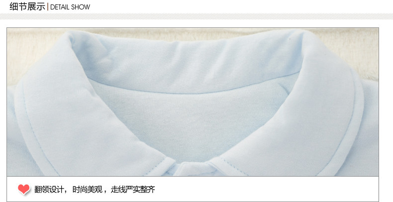 Manteau pour enfant - Ref 2163847 Image 75