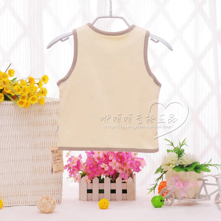 Gilet enfant - Ref 2069708 Image 50