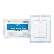 Infangte metered nursing labor pad metered adult diaper meter blood volume paper maternity pad lengthened postpartum