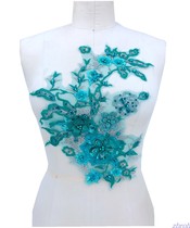 Blue Green 3D Nail Pearl Water Drilling Lace Lace Gown Dress Rehearsal Dress Patch DIY Accessories Accessories 33x25cm