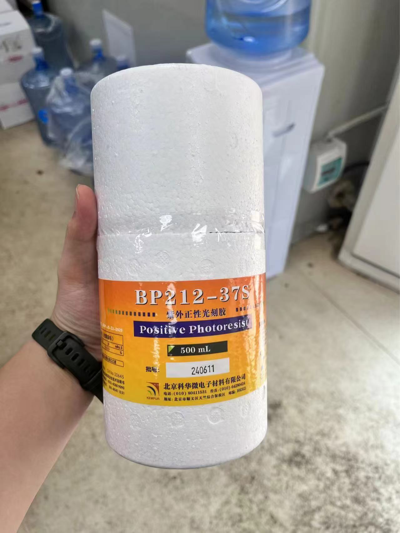 显影液SU8microchem实验室微流控负胶剥离液显影液硅片