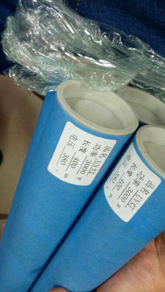 厂家直销U灯，固化灯长度460mm,功率2KW，电压380V