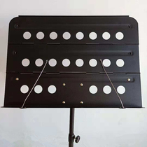 Complatable score table music stand lifting belt bag score stand guitar violin score stand saxophone