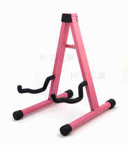 Wooden guitar stand electric guitar accessories multi-bend display stand overlapping a stand vertical multifunctional ground frame Big Bend Folk Studies