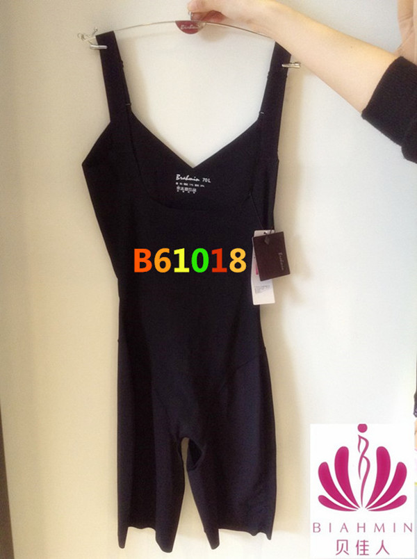 Body B61018 en nylon - Ref 652199 Image 3