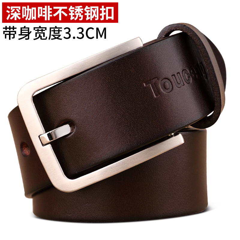 Mens Leather Copper Buckle Belt Head Layer Leather Leisure Needle Buckle Belt Fashion Youth Leisure Belt