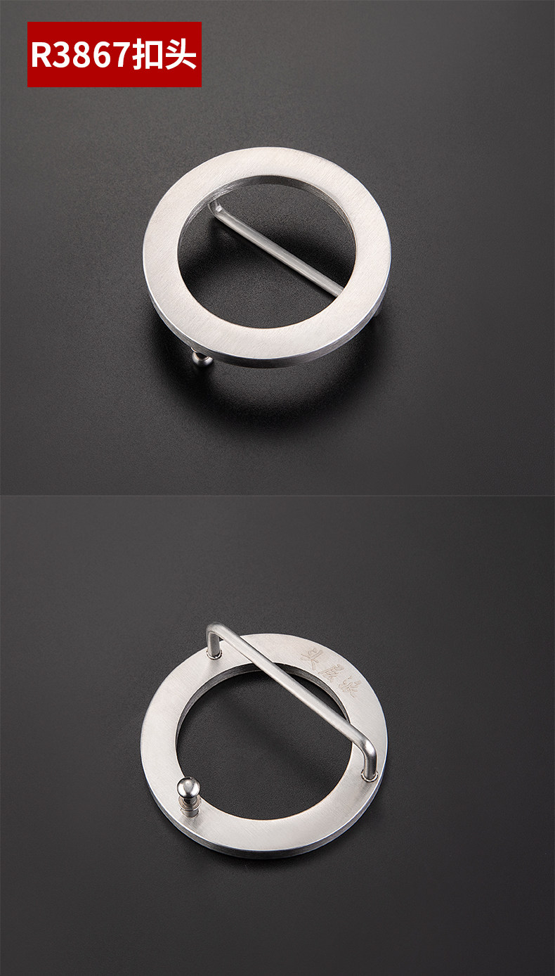 Smooth Buckle series_16.jpg