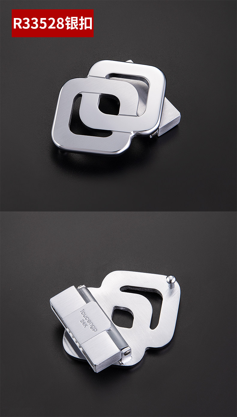 Smooth Buckle series_14.jpg