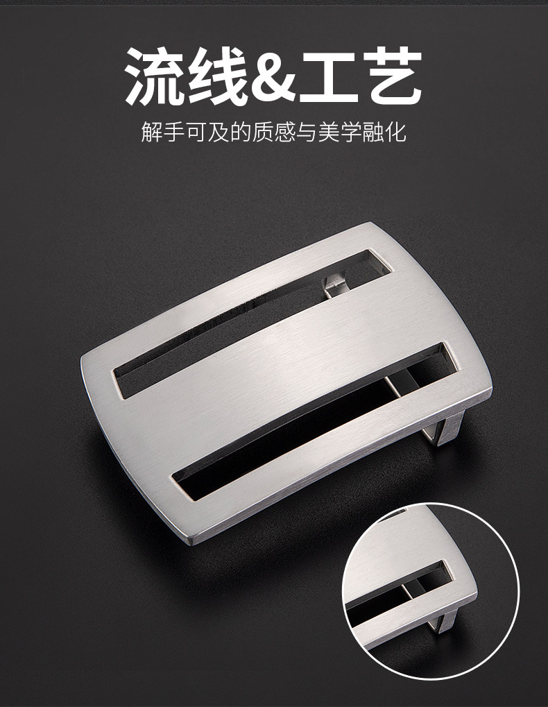 Smooth Buckle series_11.jpg