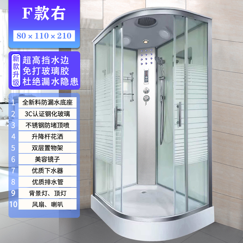 Curved All-In-One Shower Room with Stainless Steel and Tempered Glass, Leak-Proof Curved Shower Room