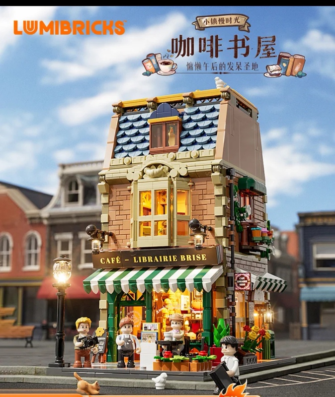 Funwhole · Town Series Street View Building Blocks Coffee Bookstore Assembly City Architecture Model Decoration Gift