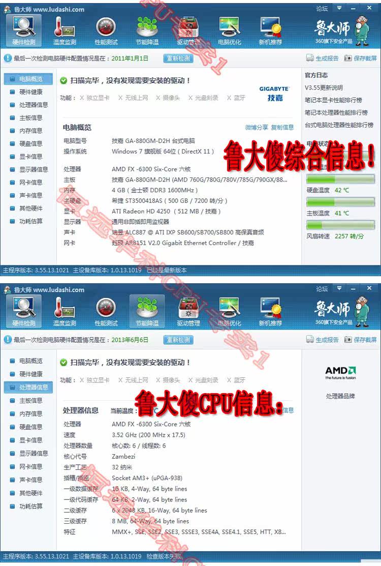 48 00 Amd Fx 6300 Fx60 Fx6100 Six Core Cpu Motherboard Set Am3 Chicken Dnf Hanging Game Lol From Best Taobao Agent Taobao International International Ecommerce Newbecca Com 48 00 Amd Fx 6300 Fx60 Fx6100 Six Core Cpu Motherboard Set Am3 Chicken Dnf Hanging Game Lol From Best Taobao Agent Taobao International International Ecommerce Newbecca Com