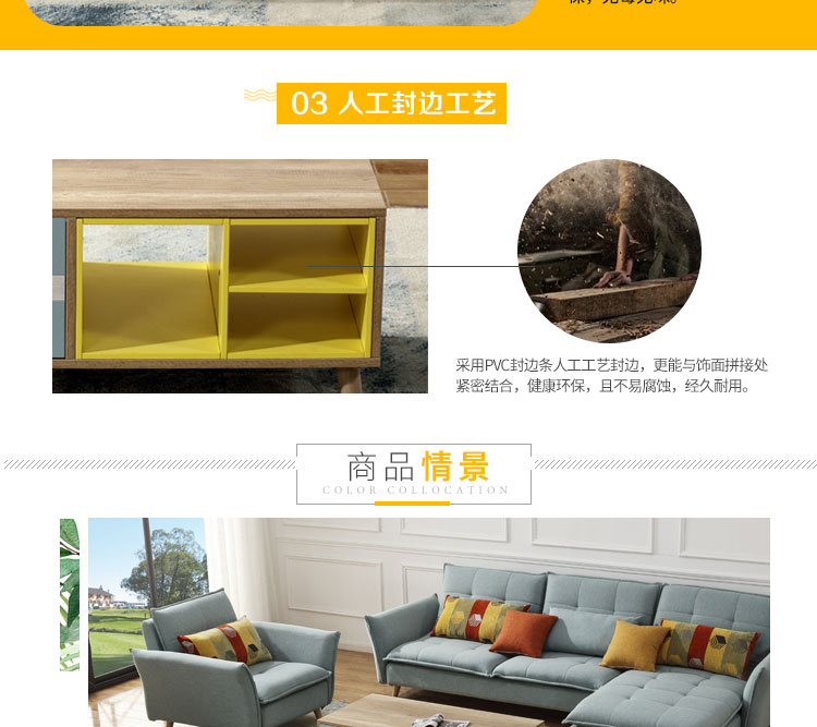 Bàn cà phê Bắc Âu kết hợp tủ bếp hiện đại tối giản màu sắc nội thất phòng khách đặt căn hộ nhỏ sàn gỗ tủ màu - Bàn trà bộ bàn ghế phòng khách
