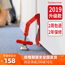 DoorJammer travel home door stopper top door door door blocking security door blocking hotel door artifact anti-theft lock