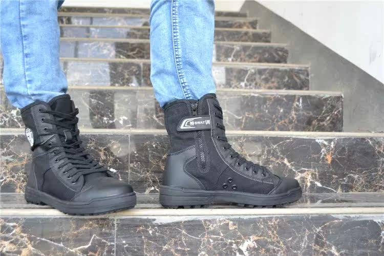 Bottes militaires en toile - Ref 1401130 Image 6
