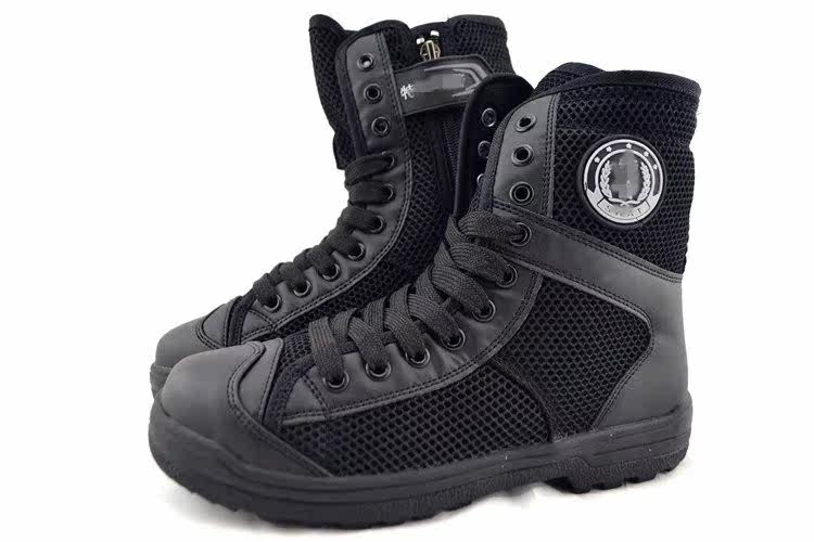 Bottes militaires en toile - Ref 1401130 Image 23