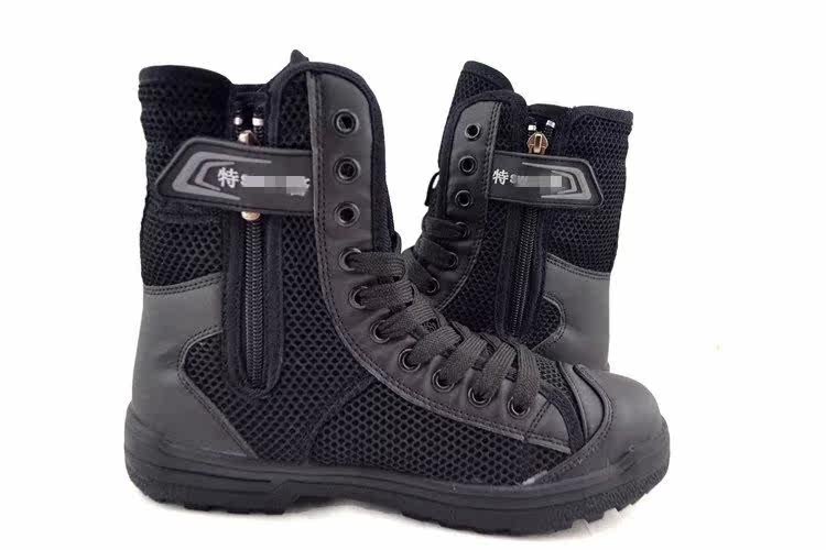 Bottes militaires en toile - Ref 1401130 Image 21