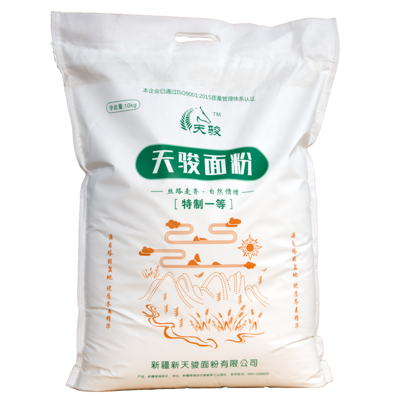 Xinjiang Tacheng Tianjun Flour Special Powder 10kg20 catty Catty Seeds Bread New Strong Essence Domestic Gluten Wheat Flour