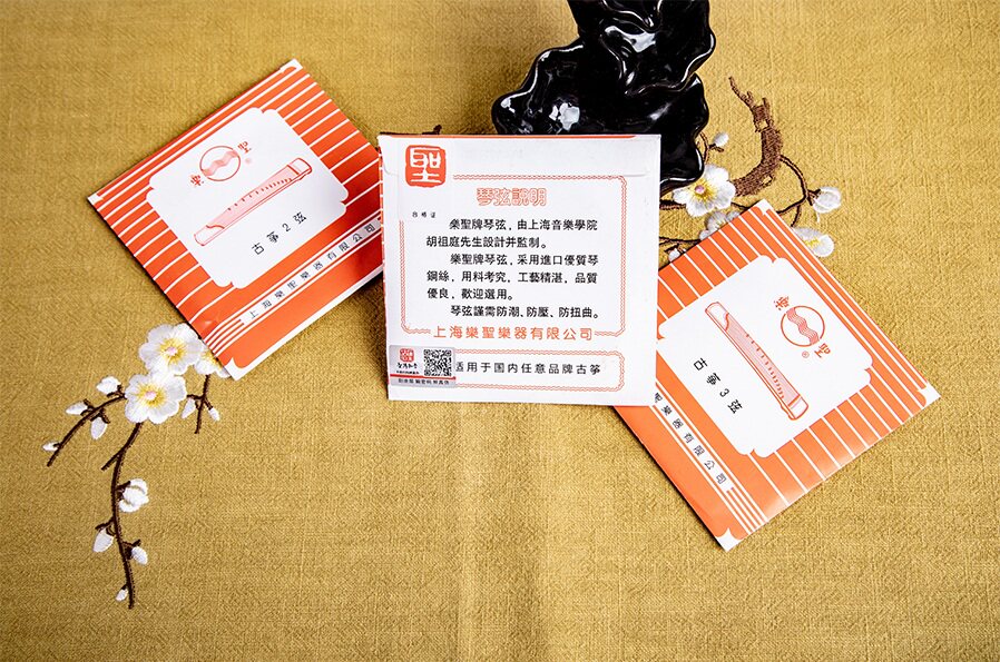 Professional Guzheng Strings of the Sacred Strings of the Sacred Strings of the Guitar Strings (Qin Feng Guole)