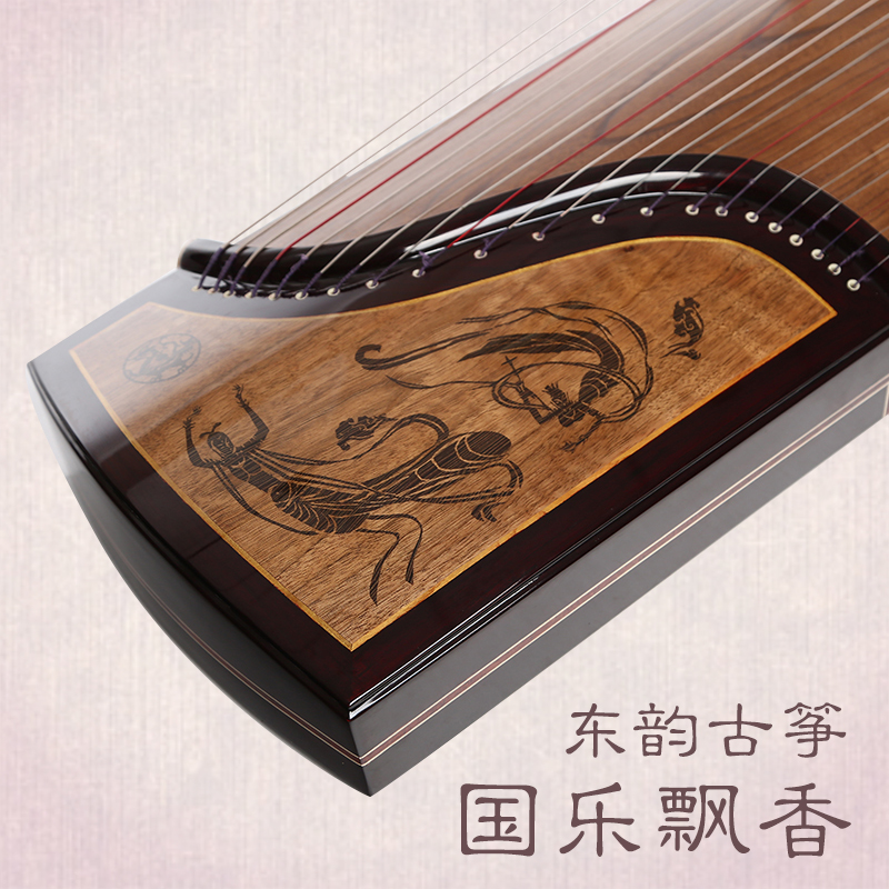 Dongyun Guzheng 101A Chinese Music Fragrance
