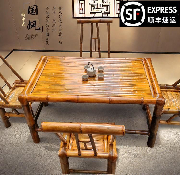 Bamboo Table and Chair Set Combination, Handmade Bamboo Table and Chairs, Outdoor Courtyard Tea Table, Bamboo Table and Chairs, Old-Fashioned Bamboo Table and Bamboo Chairs