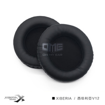 OME Fit Siberian V12 K3 Sponge Earmuff Headset Ear Cover Ear Cotton Internet Cafe Headset Leather