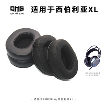 OME Fit Siberian XL X0 Head-mounted Internet Cafe Headset Ear Cover Ear Cotton Earmuff Soft Skin-free