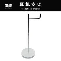 Headset bracket stainless steel and acrylic material practical and beautiful