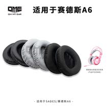 OME Adapted to Sedes A6 Headset Earmuffs Internet Cafe Earmuffs Soft Delicate Comfortable and Durable Earmuffs