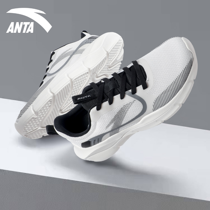 Anta men's shoes sports shoes men's 2022 autumn new casual shoes official website flagship mesh breathable running shoes men
