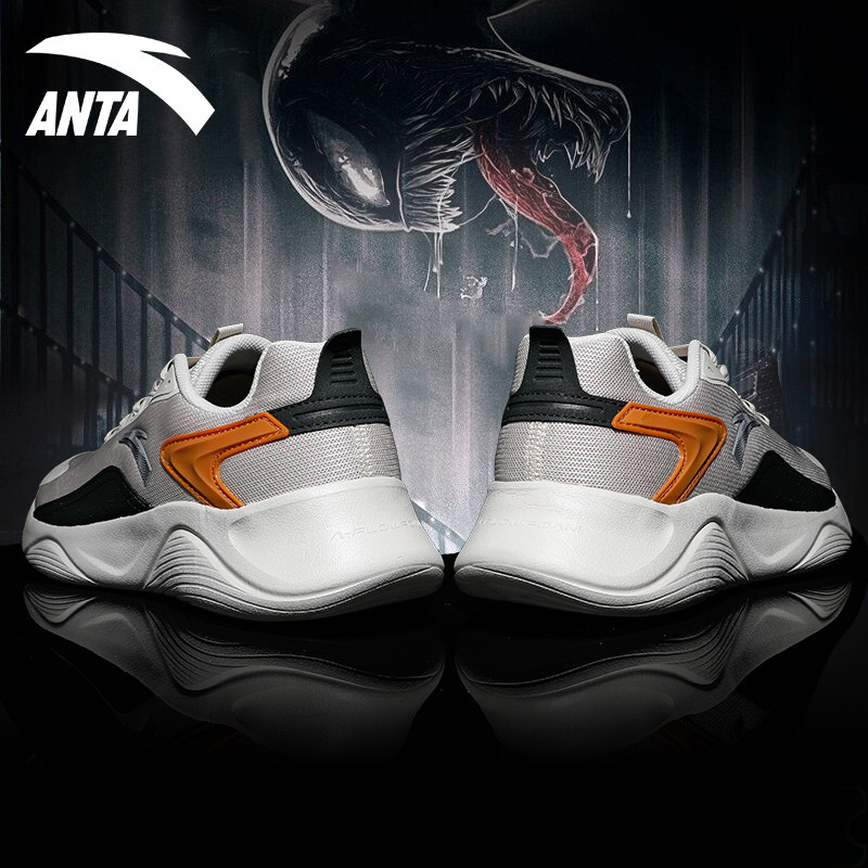 Anpedal Sneakers Men's Shoes 2022 New Official Web Flagship Men's Summer Retro Web Face Breathable Casual Running Shoes