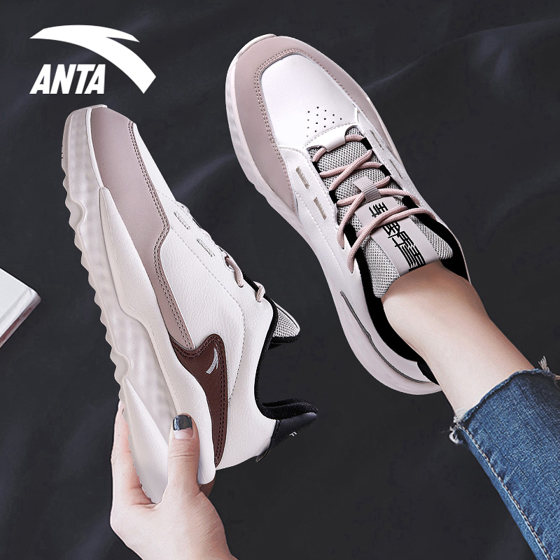 Anta Cotton Shoes Women's Summer Official Web Plus Suede Thickened High Drum Warm Casual Han Edition Snowy Boots Waterproof Sports Shoes
