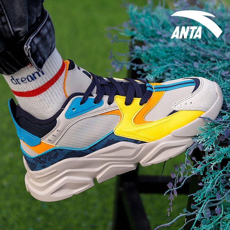 An pedal shoes men's shoes high tube official website 2022 autumn new leather students casual outdoor sports shoes men