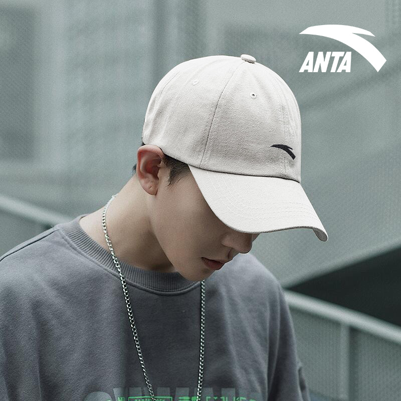 Ahn Tap 2022 Summer new hat men and women Identical Sunscreen Hat Sport Casual Duck Tongue Hat Sunhat Baseball Cap