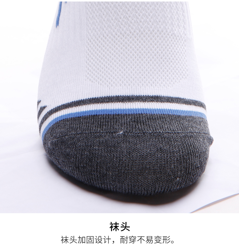 Vớ thể thao Anta vớ nam 2019 hè mới trang web chính thức đích thực thấm hút mồ hôi ống cotton ngắn 19937304 - Vớ thể thao tat the thao cao co