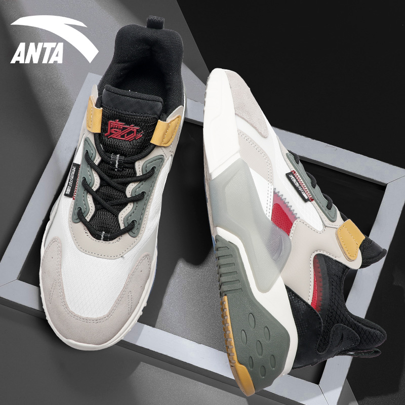 Ann Stepping Men's Shoes Bulls Casual Shoes Sub 2022 New Leather Face Thick Bottom Heightening Splicing Trend Sneakers Man