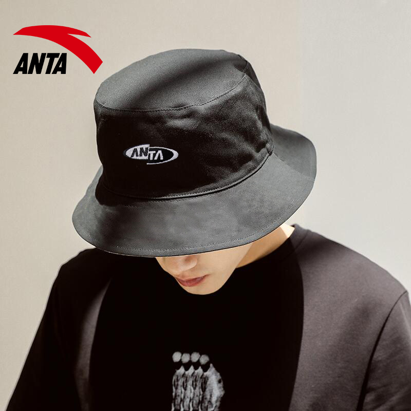 Anta fisherman hat sun hat double-sided fashion casual hat Korean version men and women couples tide hat 192018258